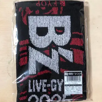 B'z LIVE 2025 -FYOP- 루프 타월