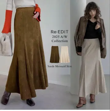 [미사용 새상품] 페이크 스웨이드 머메이드 스커트 여성용 가을 겨울 리디