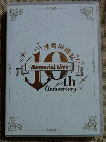 우라시마사카타센 10th Anniversary Memorial Live