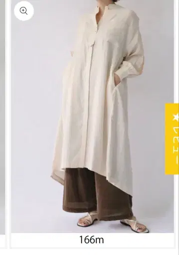 [ ACUTA ] 셔츠 원피스