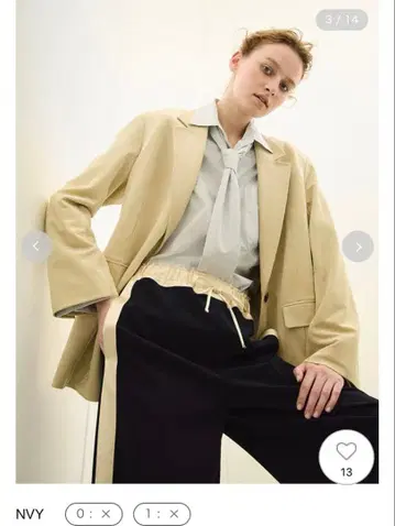 [ 완판템 ] FRAY ID 바이컬러 라인 팬츠