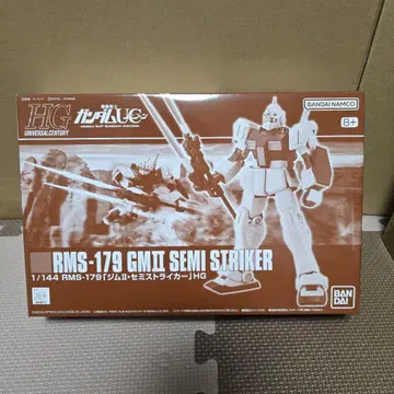 HG RMS-179 GM II SEMI STRIKER 1/144