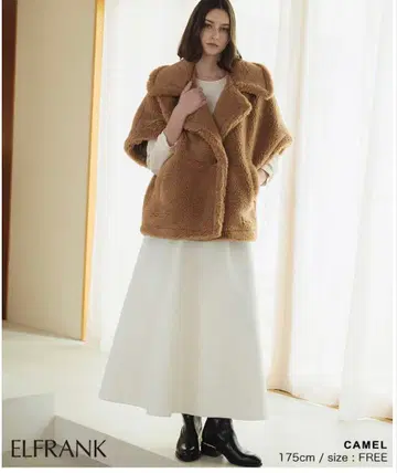 ELFRANK 보아 자켓 테디베어 코트 카멜 엘프랭크