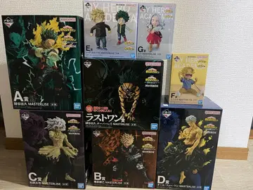 나의 히어로 아카데미아 제일복권 피규어 전 컴플리트 세트