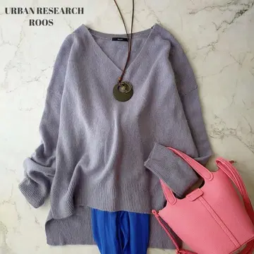 어반리서치 로쏘 톤 다운 블루 V넥 포근한 울 스웨터 울 혼방