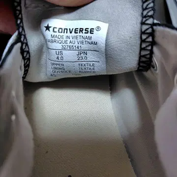 CONVERSE NEXSTAR 23cm 블랙스 스니커즈