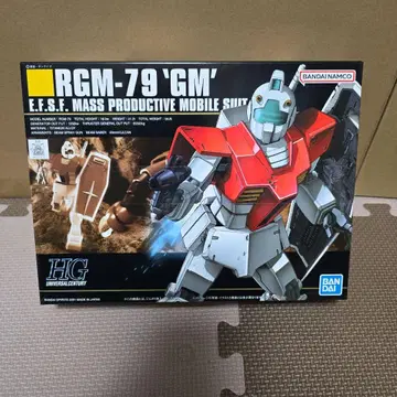 RGM-79 'GM' HG 1/144 건담 프라모델