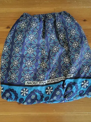 아프리카 [ 벌룬 스커트 파랑 ] 우메다 양품점