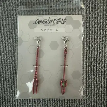 에반게리온 페어 참