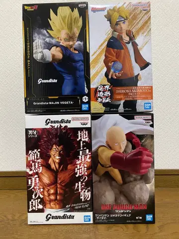 마인 베지터 사이타마 한마 유지로 볼트 피규어 세트