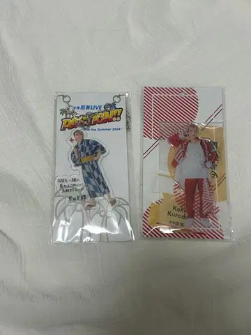 [ 새상품 미개봉 ] 소년 닌자 쿠로다 미츠키 아크릴 스탠드 아크릴 키링