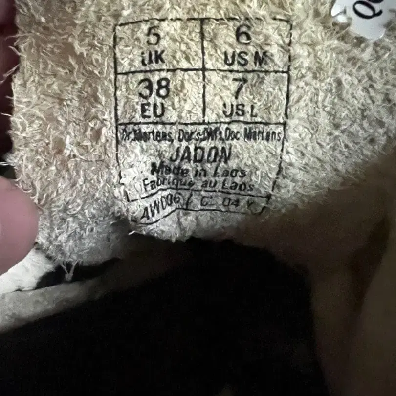 6번째 상품 이미지