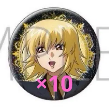 건담 SEED FREEDOM 꽃다발 캔뱃지 카가리 10개