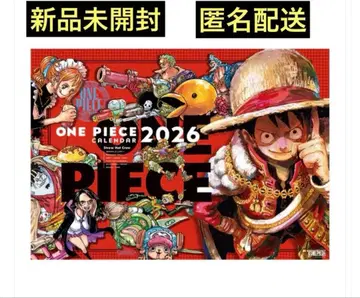 [ 새상품 ] 원피스 코믹 달력 ( 대형 ) 2026