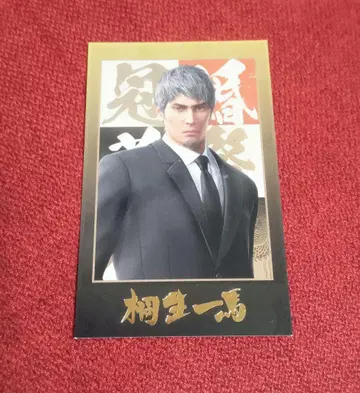 관혼상제전 샷 이미지 카드 레어 키류 카즈마