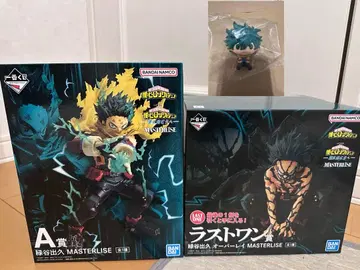 나의 히어로 아카데미아 MASTERLISE 미도리야 이즈쿠 피규어