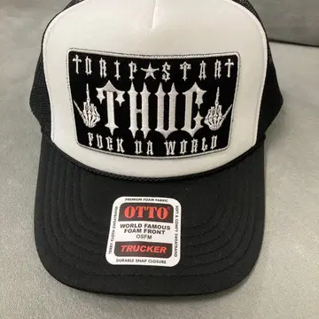 드립 스타 캡 새상품급