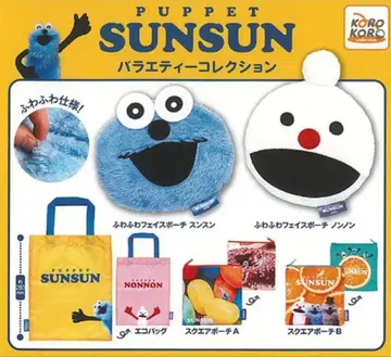 퍼펫 순순 버라이어티 컬렉션 컴플리트