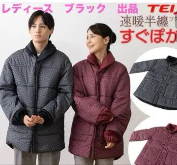 테이진 속단 반텐 스구포카 테이진 프론티어 속단 반텐 블랙 S~M 블랙