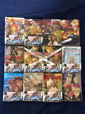 나리타 료고 바카노! 전 22권 세트