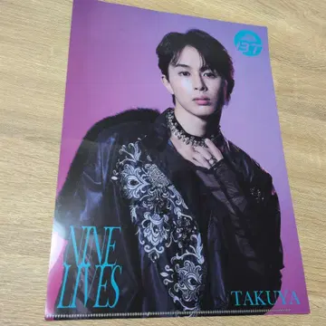 초특급 REAL? 회장 한정판 클리어 파일 타쿠야