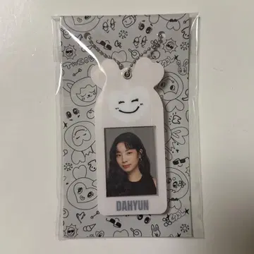 TWICE 다현 슬라이드 키링