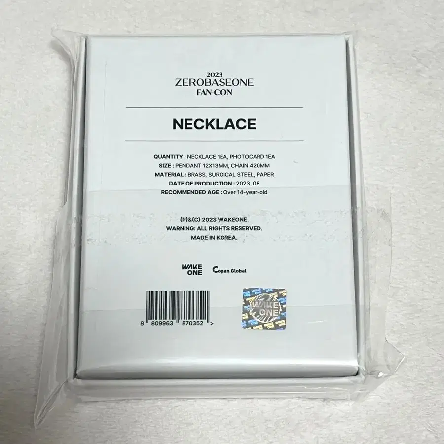 3번째 상품 이미지