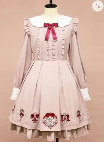 Amavel 매지컬 리본 원피스