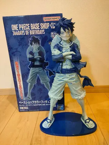 ONE PIECE BASE SHOP 복권 피규어 라스트 원