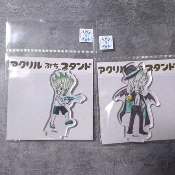 이시가미 센쿠 아크릴 스탠드