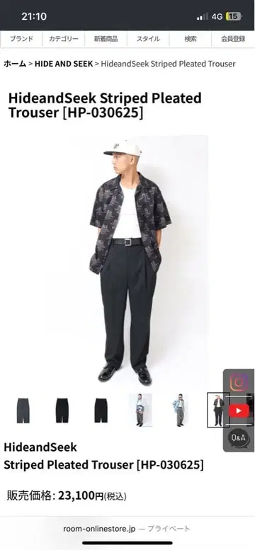 HideandSeek 스트라이프 슬랙스