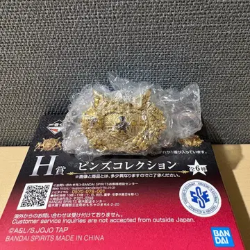 제일복권 죠죠 H상 핀즈 컬렉션 5부 죠르노 죠바나