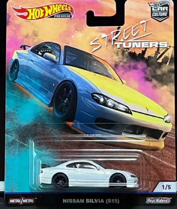 핫휠 스트릿 튜너 닛산 실비아 S15 펄 화이트 미개봉