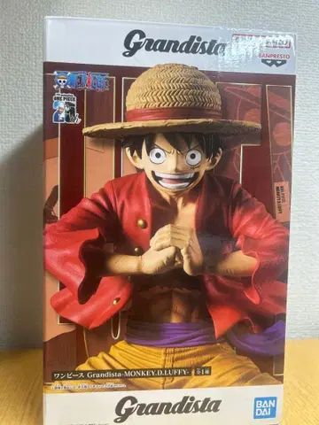 원피스 Grandista-MONKEY.D.LUFFY