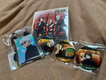 주술회전 극장판 총집편 회옥옥절 구매 특전 세트