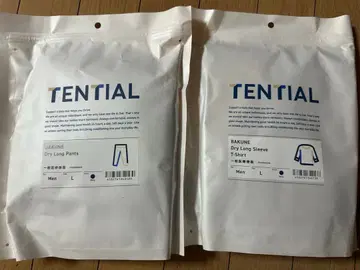 TENTIAL BAKUNE 드라이 롱팬츠 & 티셔츠 네이비 L