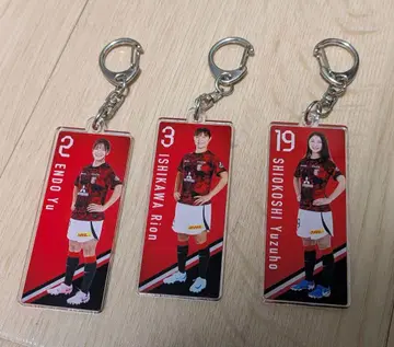 우라와 레즈 레이디스 엔도 유 이시카와 리온 시오코시 유포 메시지 키링