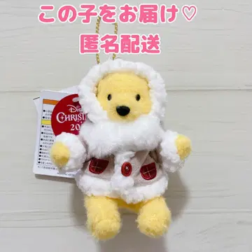 디즈니 크리스마스 2025 푸우 인형 배지 미사용 택 포함