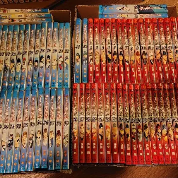 1번째 상품 이미지