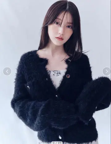 미사용 새상품 프레이 아이디 모헤어 샤기 니트 가디건