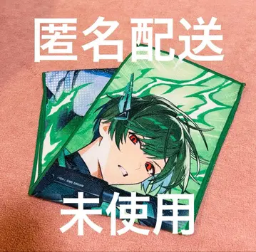 시쿠포니 스치 타월 virtual 버추얼