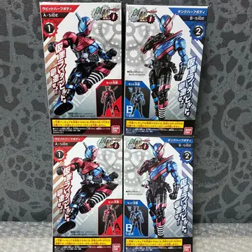 소동 가면라이더 빌드 BUILD1 토끼 탱크 폼 키리유 센토 소동