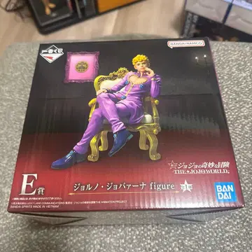 제일복권 죠죠의 기묘한 모험 -THE JOJO WORLD- E상 죠르노