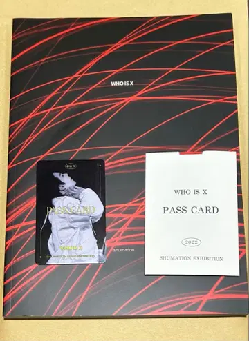 shumation SUGA 사진집 WHO IS X