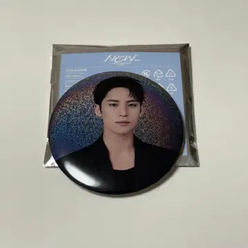 SEVENTEEN 세븐틴 NEW 민규 캔뱃지