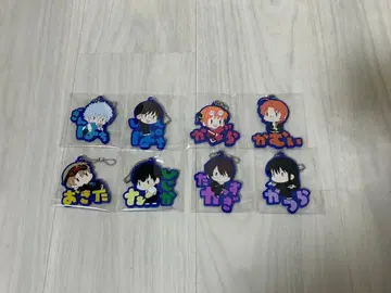 3년 Z반 긴파치 선생님 이름 피탄코 러버 마스코트 컴플리트 세트