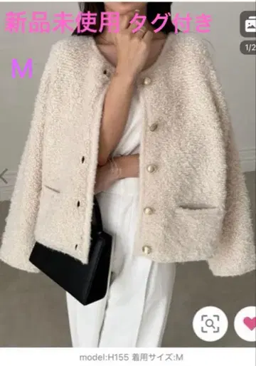 [ RANAN 라난 ] 골드 조 버튼 루프 편직 니트 자켓/미사용 새상품