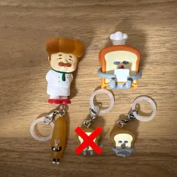 빵도둑 피규어, 메지루시 액세서리 4개 세트