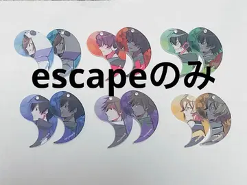와이테루즈 구옥 키링 아크릴 키링 escape