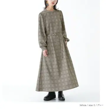 오샤레 워커 원피스